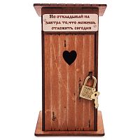 Копилка туалет 1 кабинка "Не откладывай на завтра" окрашенная во Баймаке