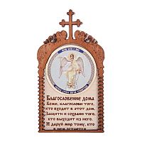 Магнит в рамке с ликом Ангела Хранителя во Баймаке