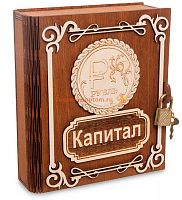 Копилка "Капитал Рубль" во Баймаке