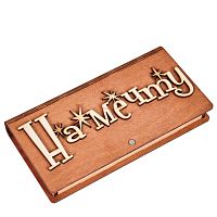 Купюрница "На мечту" со звездами во Баймаке