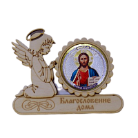 МАГНИТ АНГЕЛ "ИСУС" во Баймаке